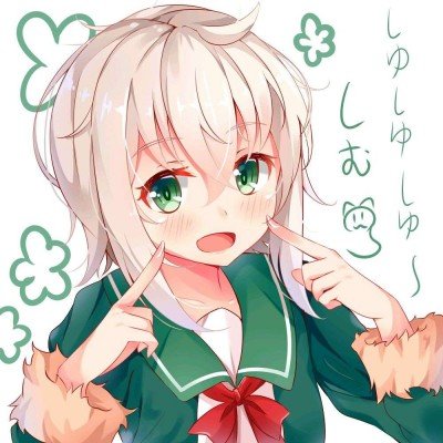 北京西城新晋打卡顶流